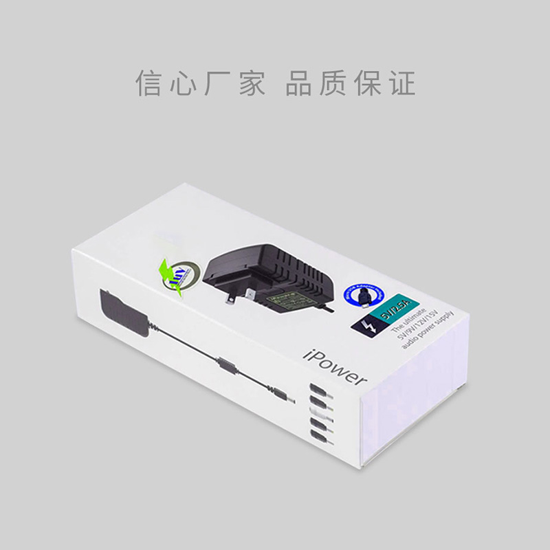 手机充电头娱乐软件盒或适配器娱乐软件