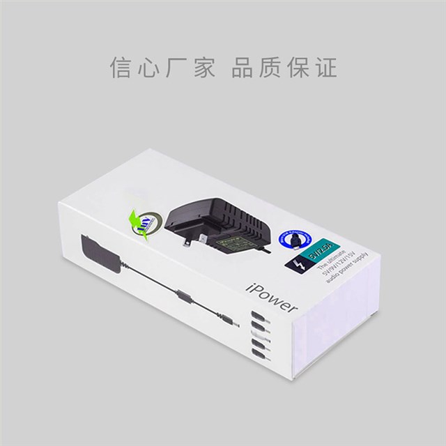 手机充电头娱乐软件盒或适配器娱乐软件