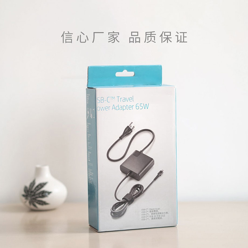 手机充电头娱乐软件盒或适配器娱乐软件