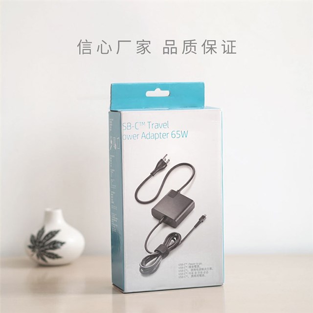 手机充电头娱乐软件盒或适配器娱乐软件