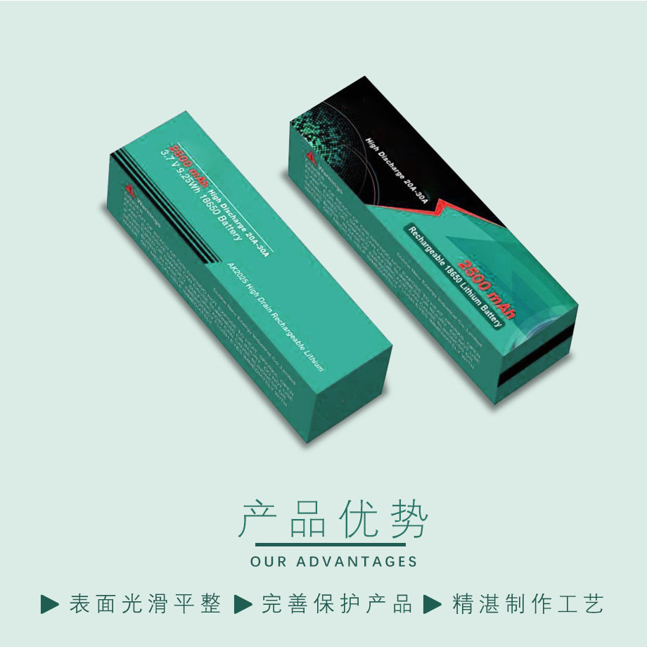 电池电芯娱乐软件娱乐app平台有哪些