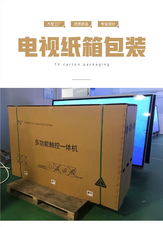 家电娱乐软件箱可以娱乐app下载