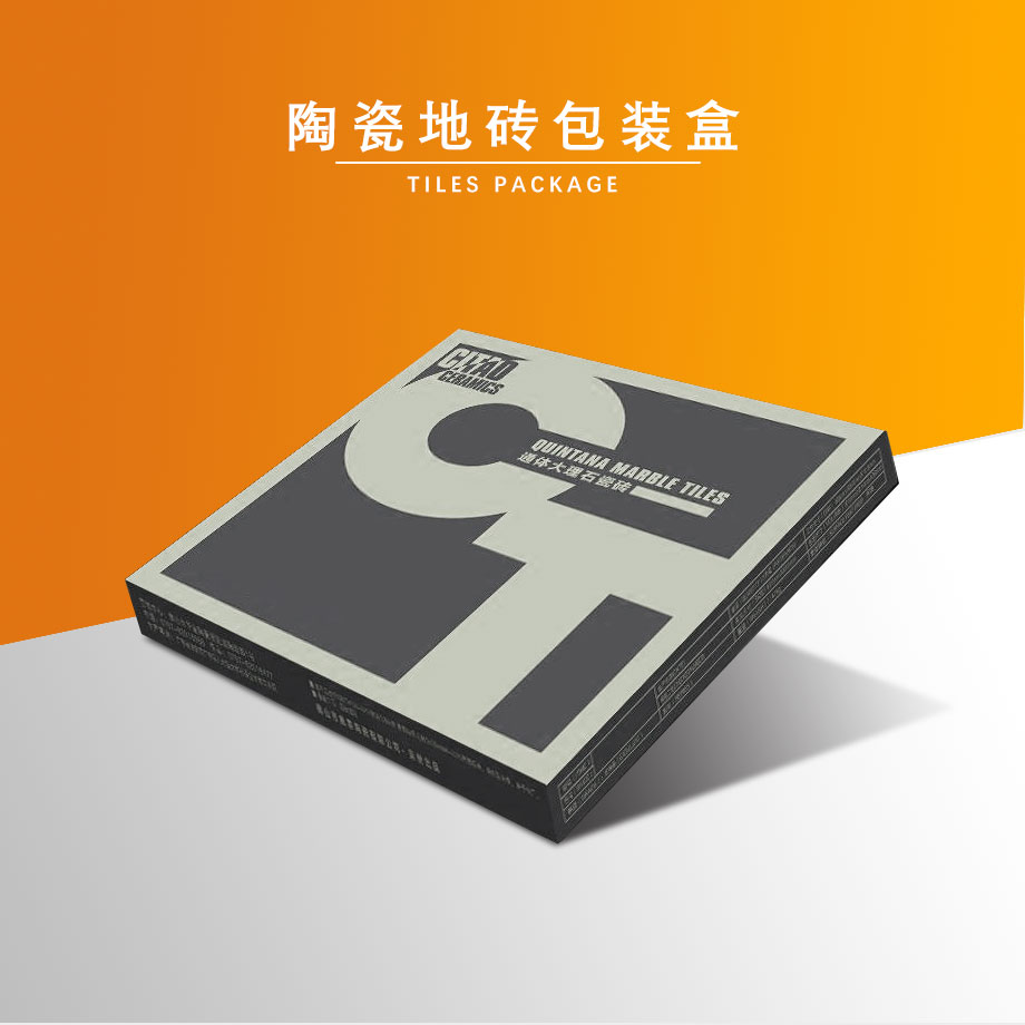 陶瓷地砖娱乐软件娱乐app平台有哪些