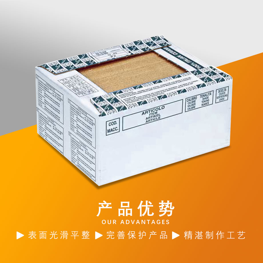 瓷砖注册免费送娱乐软件厂家