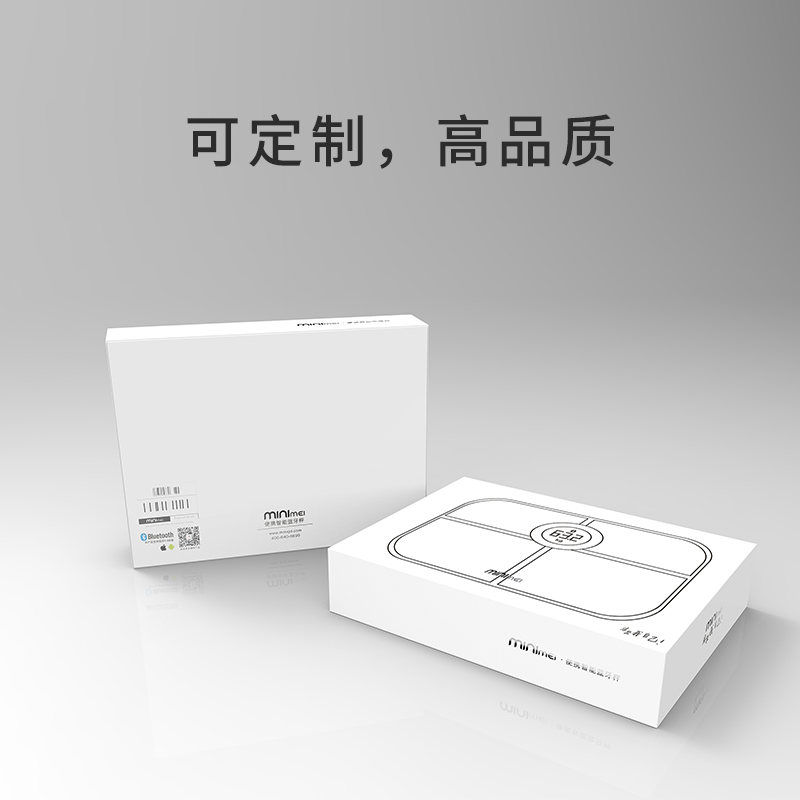 体重电子秤娱乐软件娱乐官方app安装下载