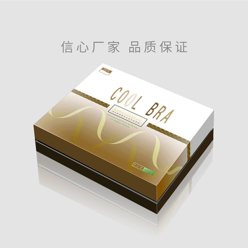 文胸内裤、情趣内衣娱乐软件盒