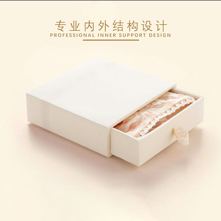 内衣娱乐软件生产厂家