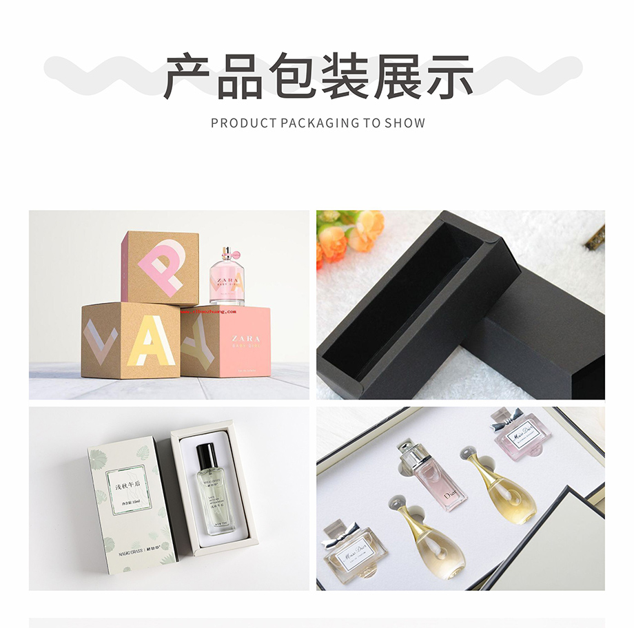 香水娱乐软件盒娱乐app平台有哪些可以娱乐app下载