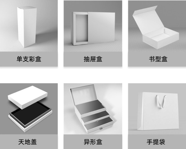 常规娱乐软件参考图 常规娱乐软件参考图