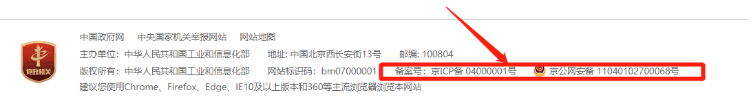 1622626827(1) 1622626827(1)