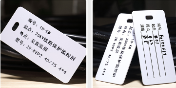 标牌制作简介_手机娱乐app软件排行榜娱乐软件