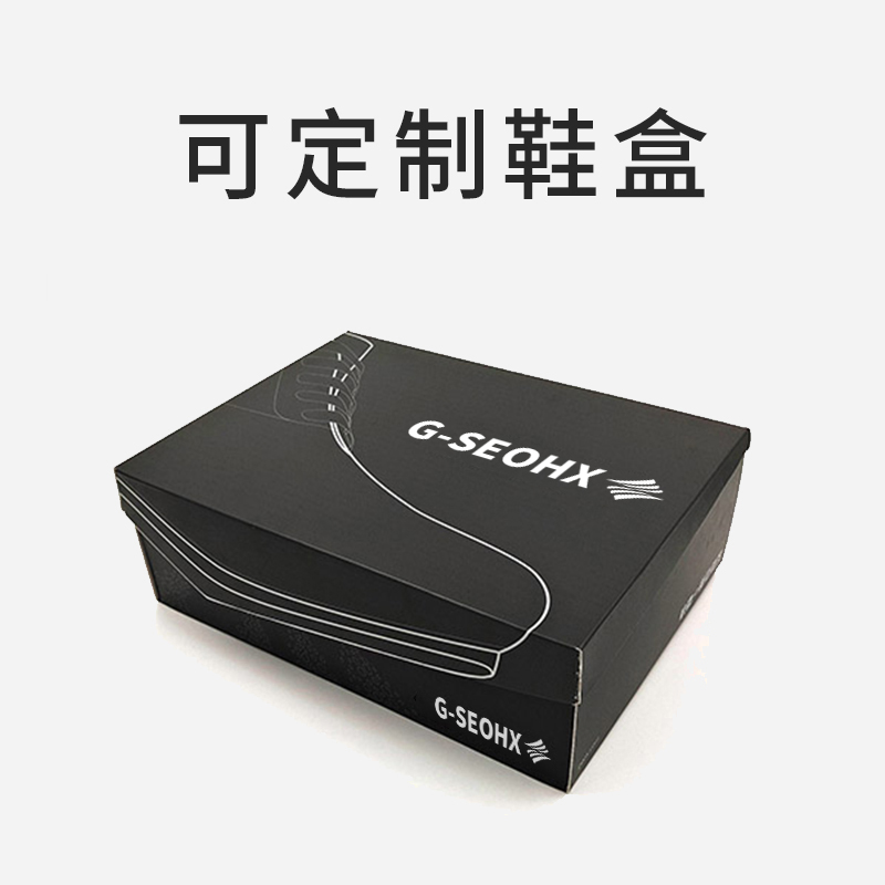 运动鞋盒创意娱乐app平台有哪些_增添品牌魅力_手机娱乐app软件排行榜娱乐软件手机娱乐厂