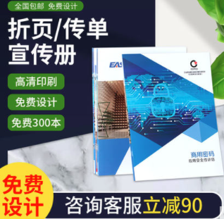 佛山顺德那里有手机娱乐厂_手机娱乐app软件排行榜