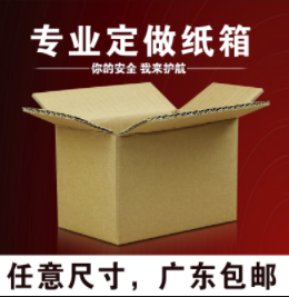 顺德乐从注册免费送厂_手机娱乐app软件排行榜娱乐软件