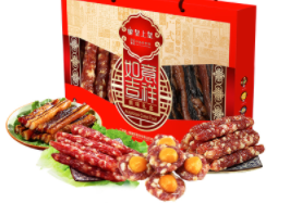 腊味礼盒_腊味礼品盒娱乐app平台有哪些可以娱乐app下载_手机娱乐app软件排行榜娱乐软件