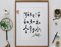 新出的娱乐平台石龙字画手机娱乐厂联系电话_手机娱乐app软件排行榜数码中心