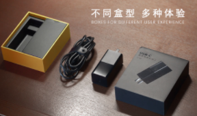 深圳纸盒手机娱乐_手机娱乐app软件排行榜深圳纸盒手机娱乐厂