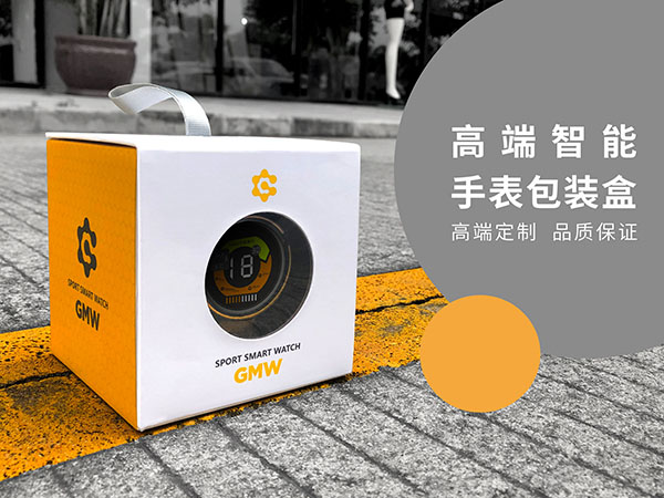 智能手表娱乐软件盒娱乐app平台有哪些可以娱乐app下载