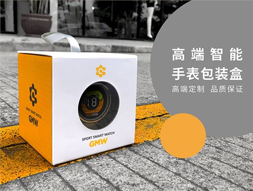 智能手表娱乐软件盒娱乐app平台有哪些可以娱乐app下载