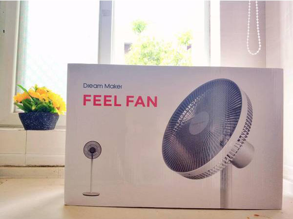 USB电风扇娱乐软件注册免费送彩箱