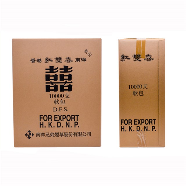 日用品娱乐软件外箱娱乐app平台有哪些可以娱乐app下载
