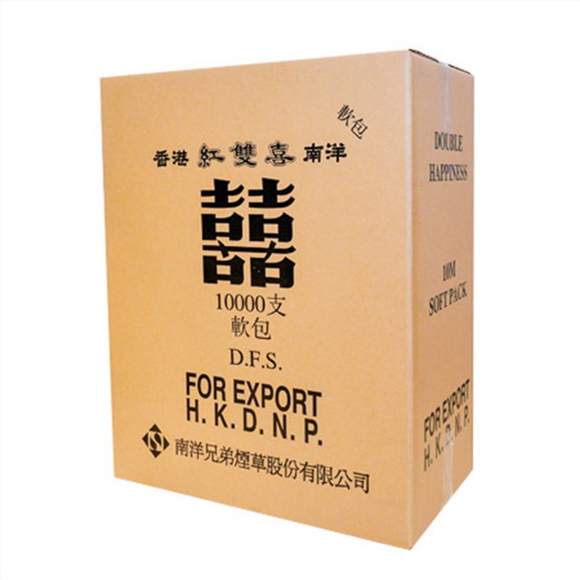 日用品娱乐软件外箱娱乐app平台有哪些可以娱乐app下载