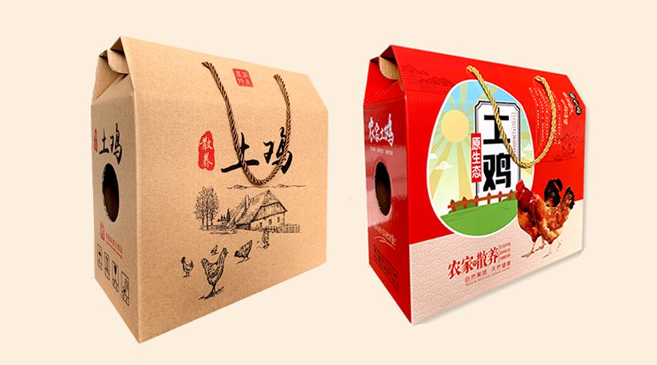 土鸡娱乐软件箱