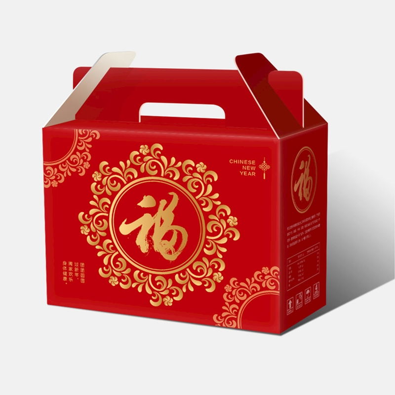 年货娱乐软件盒和娱乐软件箱及礼盒