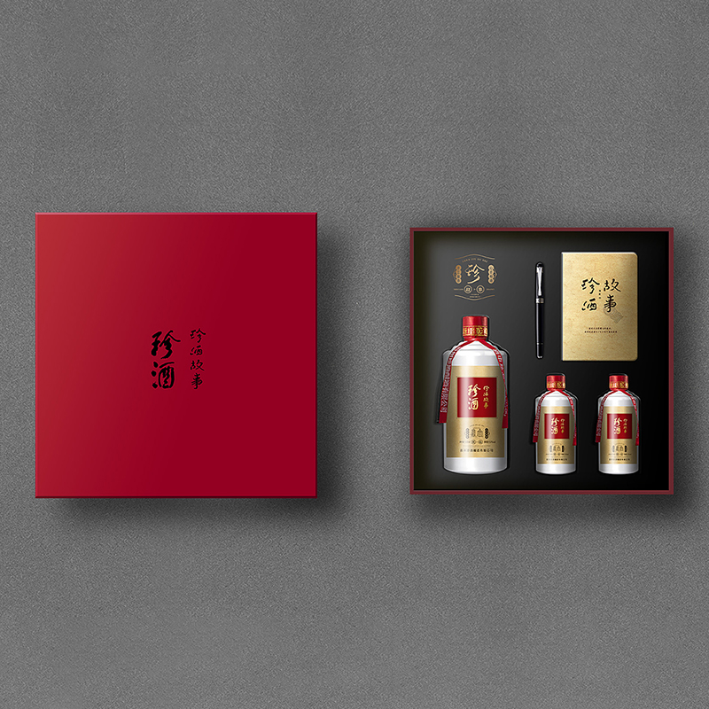 年货娱乐软件盒和娱乐软件箱及礼盒