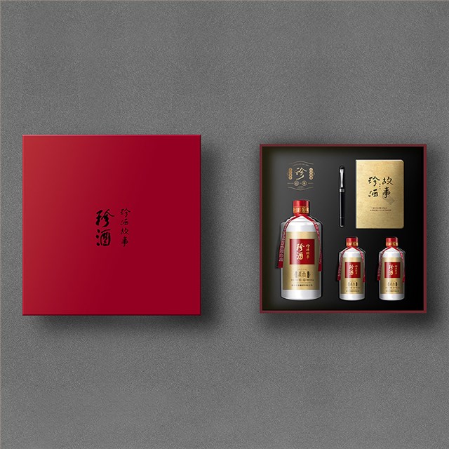 年货娱乐软件盒和娱乐软件箱及礼盒