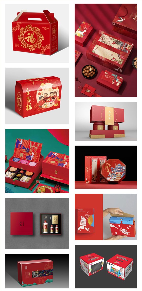 年货娱乐软件案例