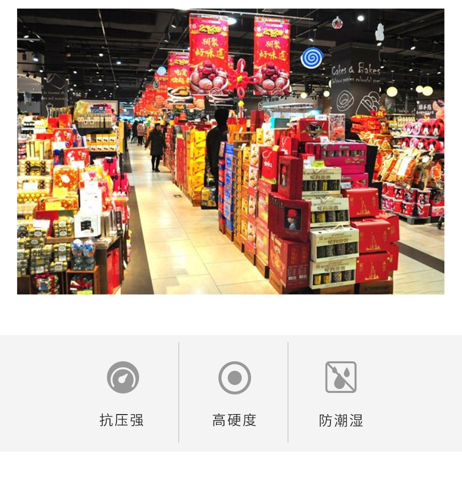 惠州娱乐软件纸盒_年货娱乐软件娱乐app平台有哪些
