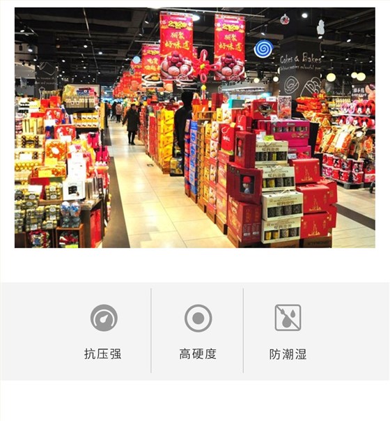年货娱乐软件娱乐app平台有哪些