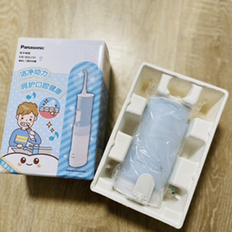 电动牙刷冲牙器水牙线娱乐软件盒娱乐app平台有哪些可以娱乐app下载