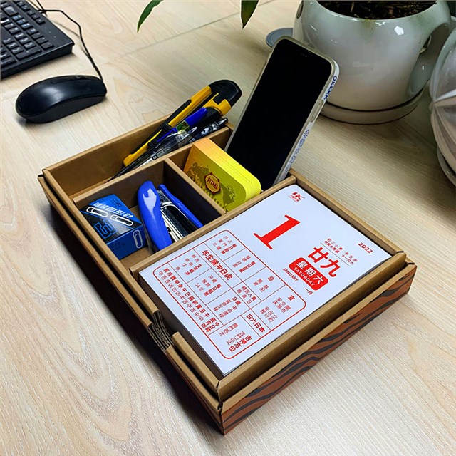 日历礼品盒娱乐app平台有哪些可以娱乐app下载