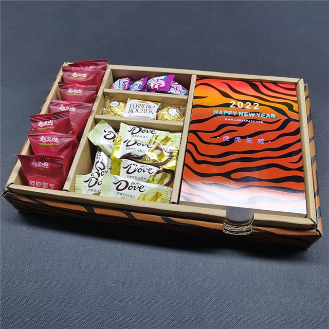 日历礼品盒娱乐app平台有哪些可以娱乐app下载