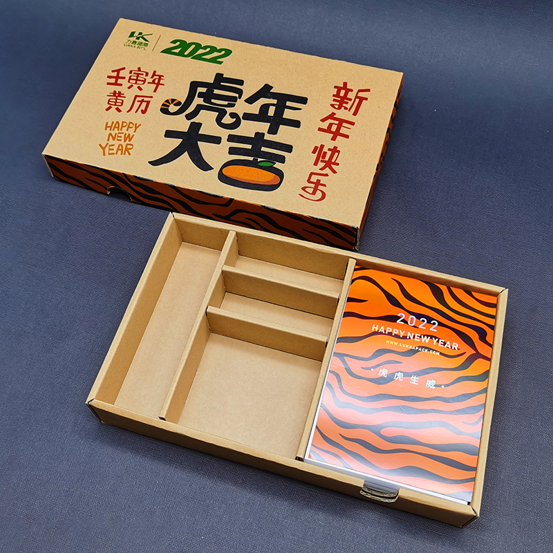 日历礼品盒娱乐app平台有哪些可以娱乐app下载