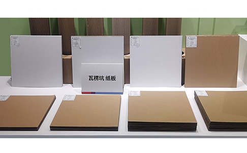 k838k纸板 k838k纸板
