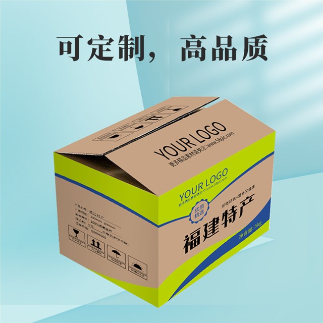 淘宝、京东、亚马逊fsc认证快递娱乐软件注册免费送