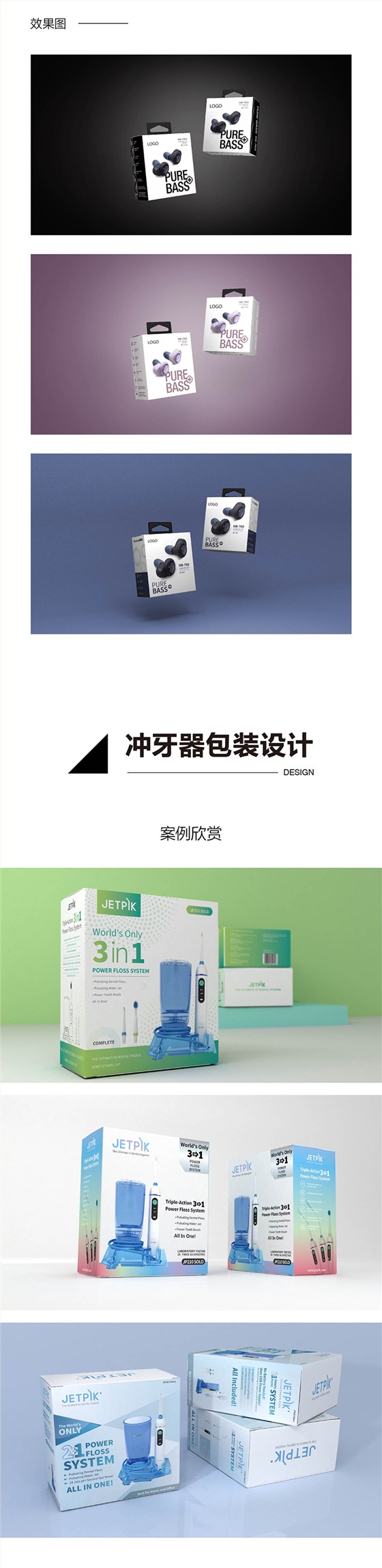 电子娱网游戏app娱乐软件娱乐app平台有哪些方案