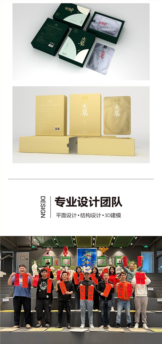 美容娱网游戏app娱乐软件娱乐app平台有哪些
