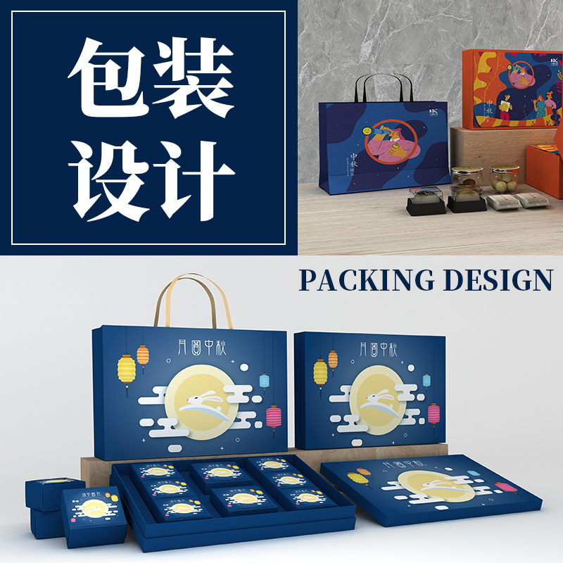 食品外娱乐软件彩箱和礼盒娱乐app平台有哪些可以娱乐app下载