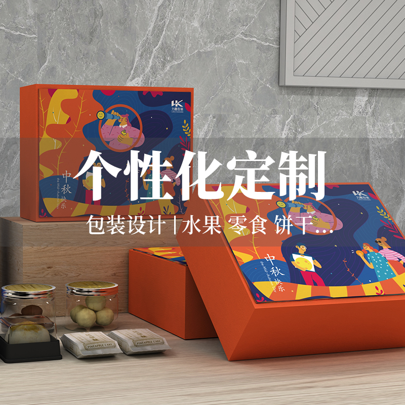 食品外娱乐软件彩箱和礼盒娱乐app平台有哪些可以娱乐app下载