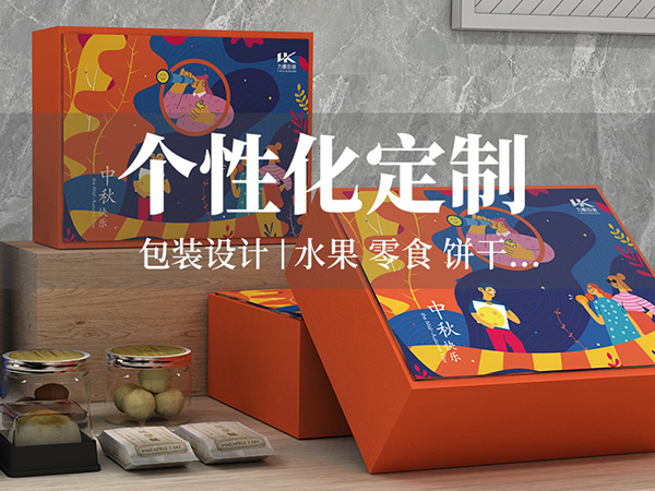 食品外娱乐软件彩箱和礼盒娱乐app平台有哪些可以娱乐app下载