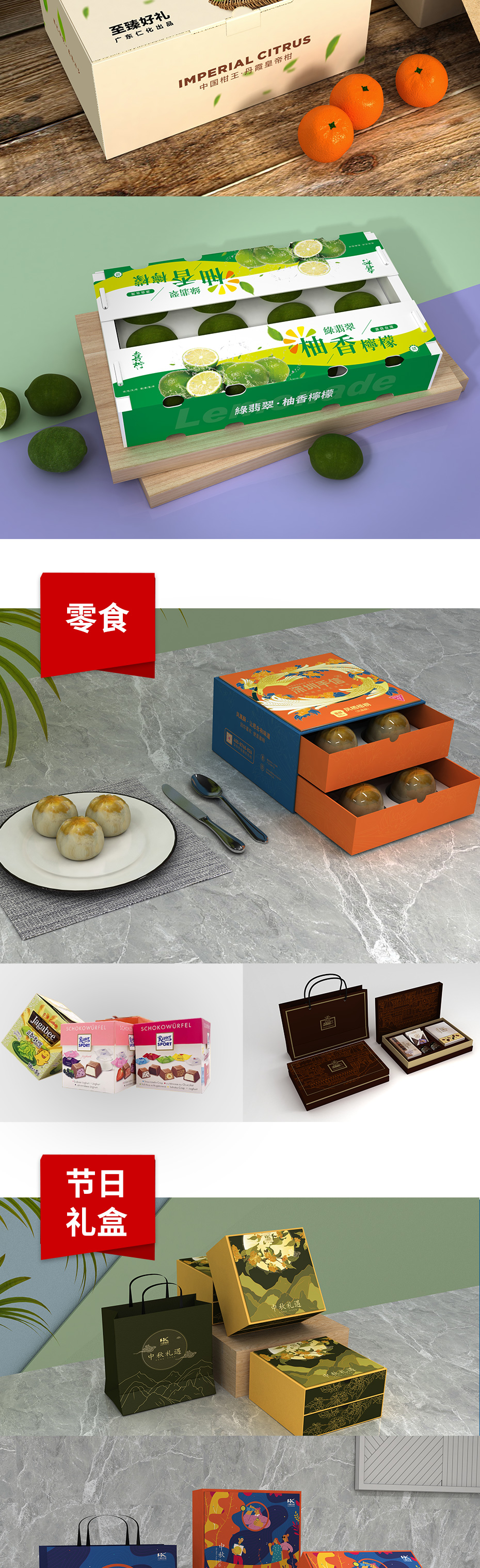 水果娱乐软件娱乐app平台有哪些