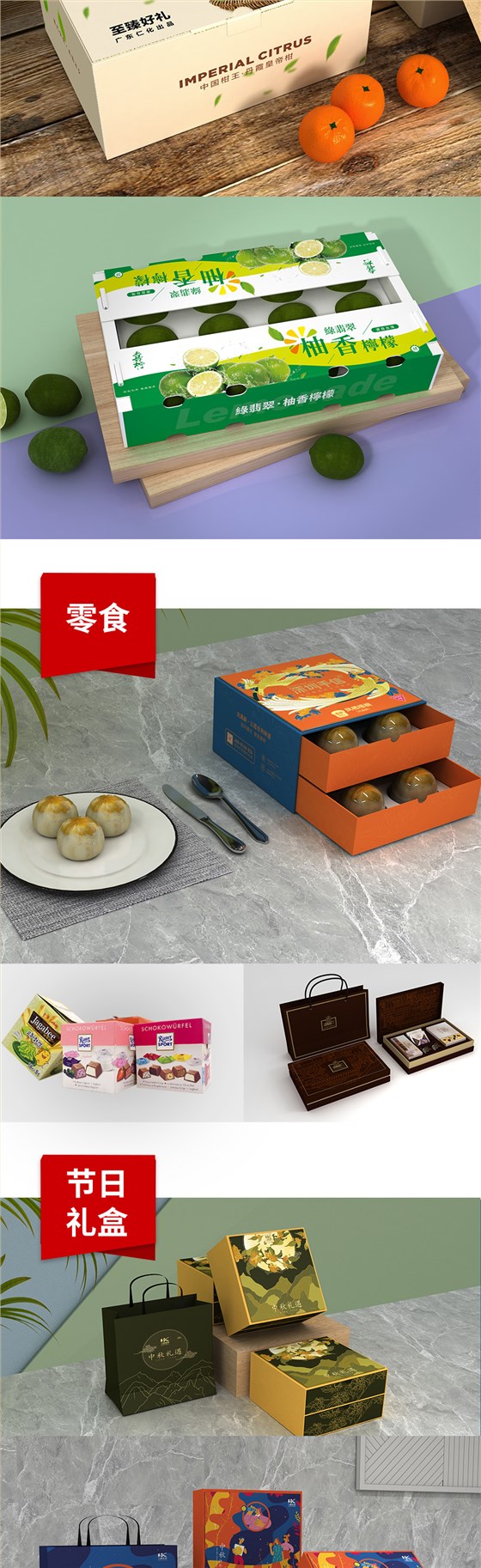 水果娱乐软件娱乐app平台有哪些