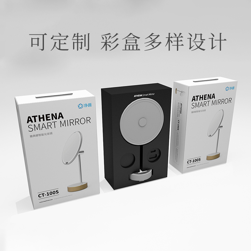 小家电灯具厨具娱乐软件娱乐app平台有哪些