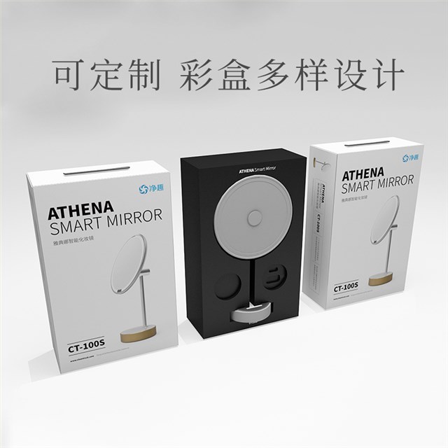 小家电灯具厨具娱乐软件娱乐app平台有哪些