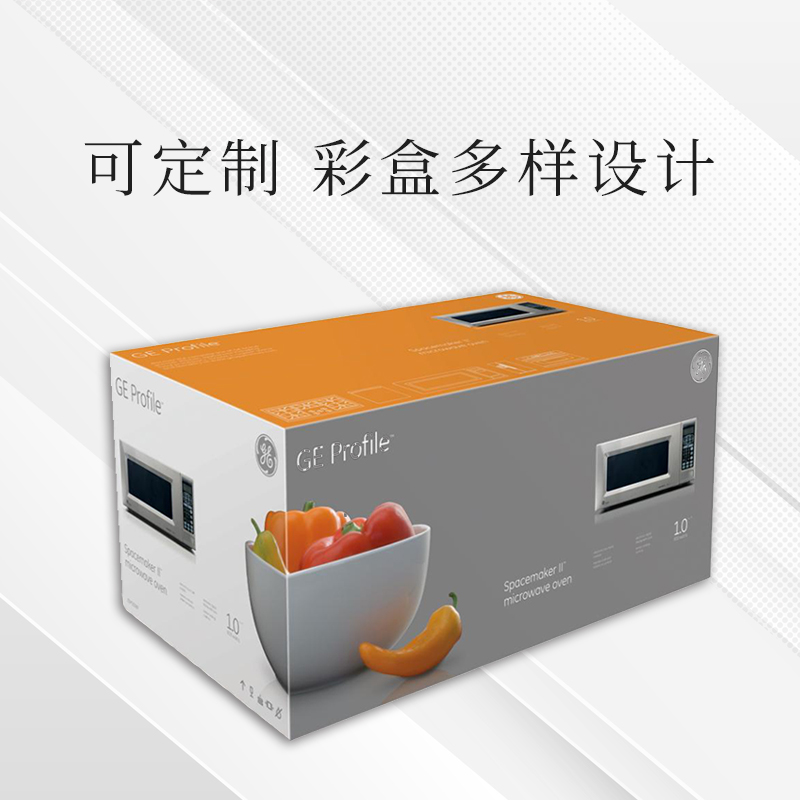 小家电灯具厨具娱乐软件娱乐app平台有哪些