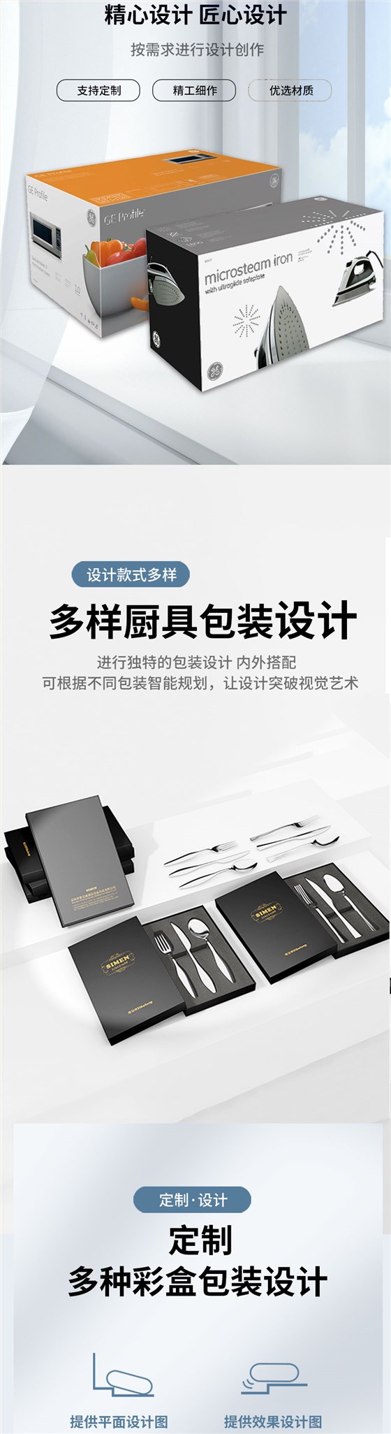 家居娱网游戏app娱乐软件娱乐app平台有哪些